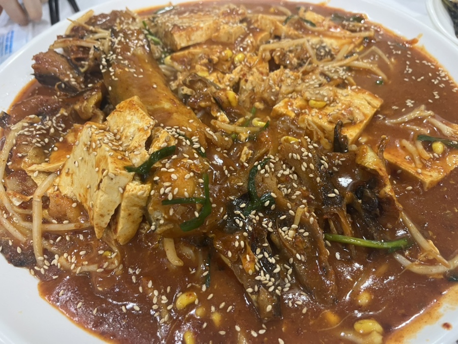 그린하우스 사진 6