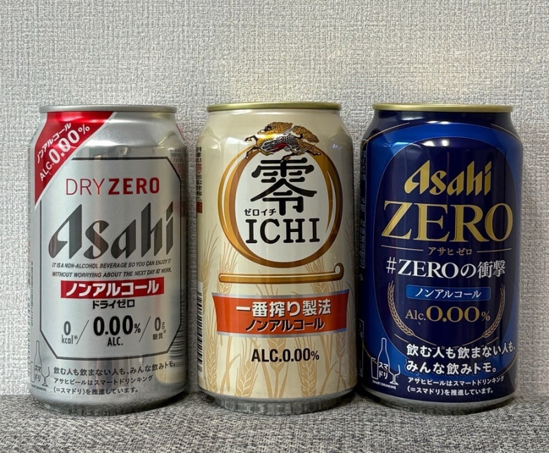 일본 무알콜 0.00 맥주 비교(아사히 2종, 기린) | 임산부 맥주