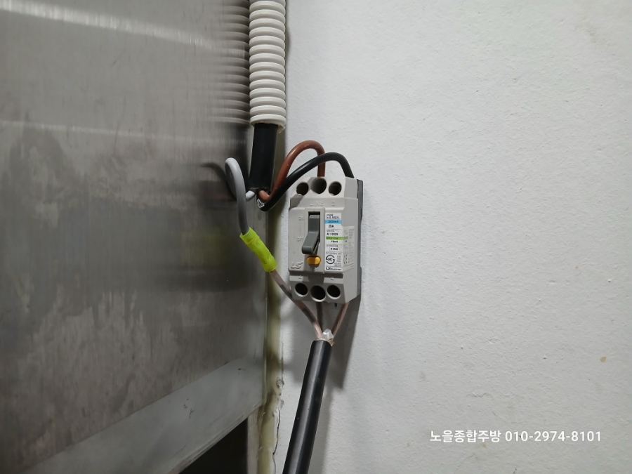 자담치킨 울산양정점 사진 4