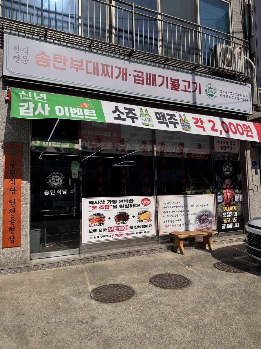 노란주전자 사진 3