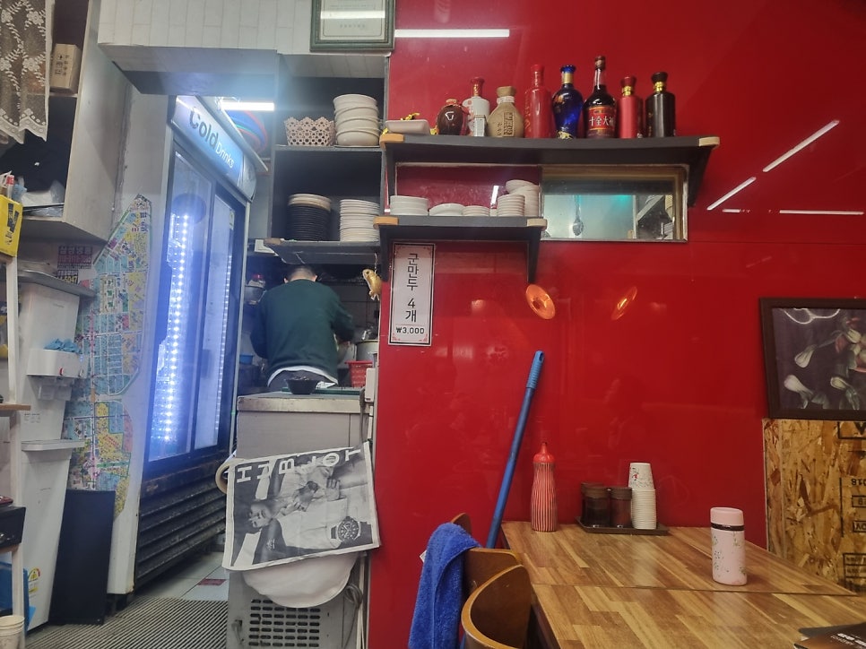 열궁중화요리 사진 2