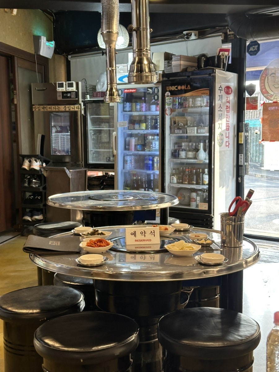 빠박이 사진 5