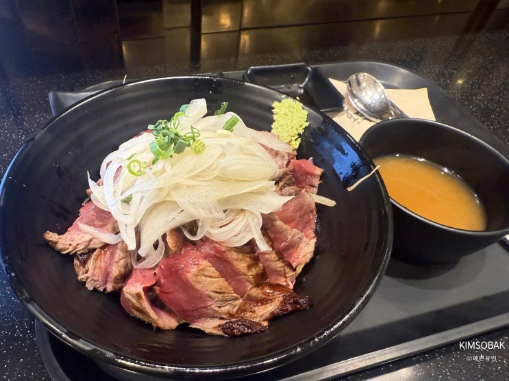  구리롯데백화점 맛집 홍대개미 스테이크덮밥후기