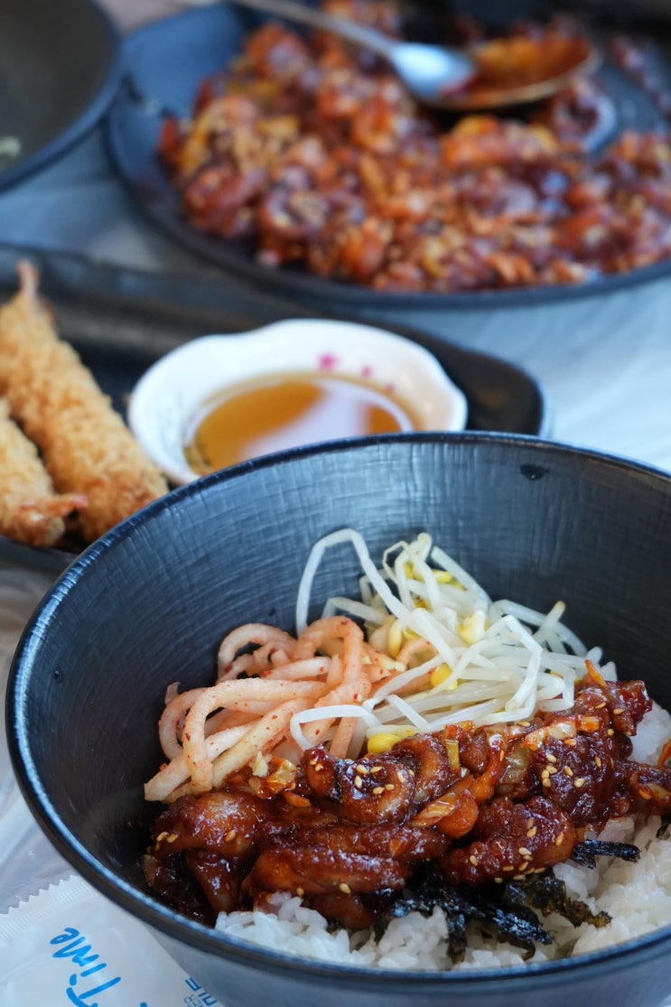  밀양 한식 맛집 불향소반쭈꾸미 가성비 삼문동 맛집