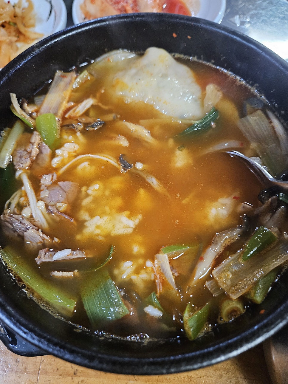 평미가 사진 2