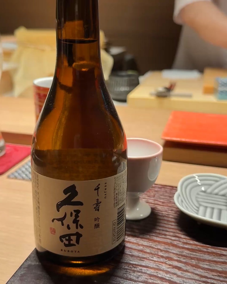 타이료 구의점 사진 6