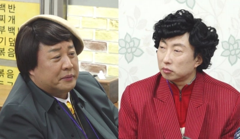 정준하 프로필 총정리