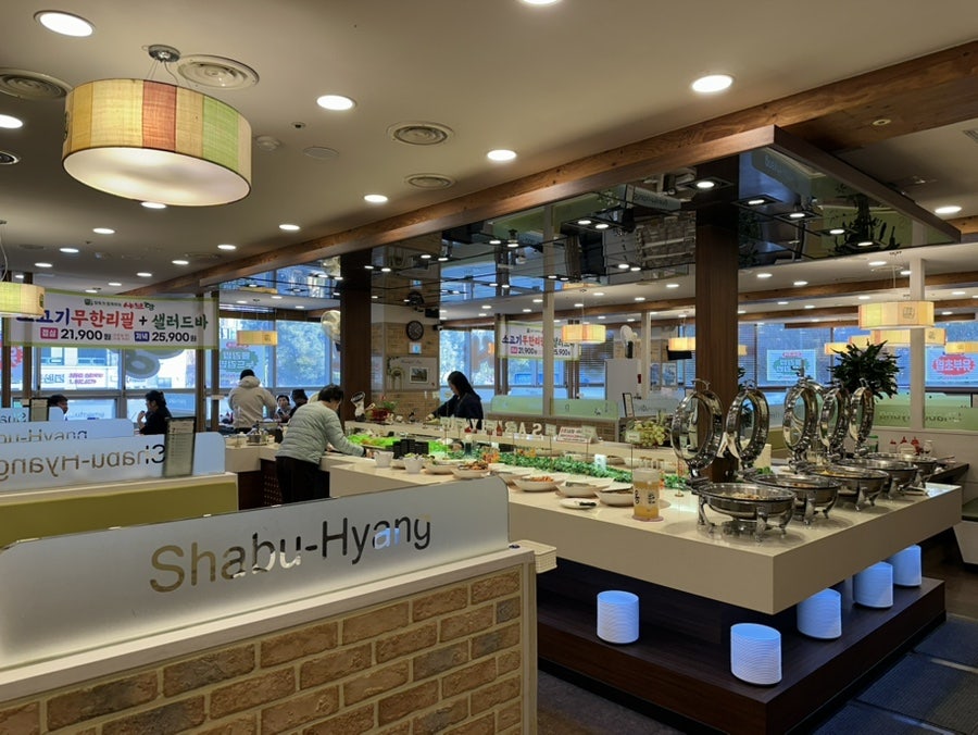 샤브향 부산연산점 사진 5