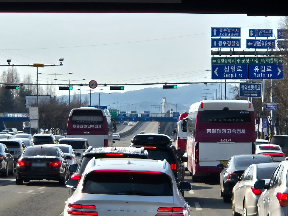 삼호가든 사진 4