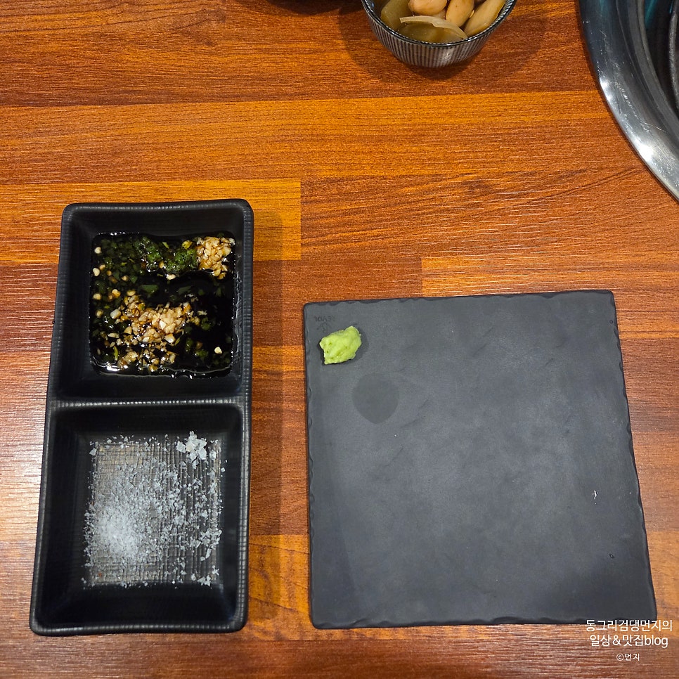 야끼니꾸 리우 사진 4