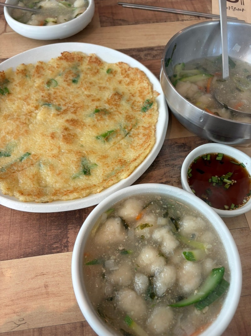 사진 3