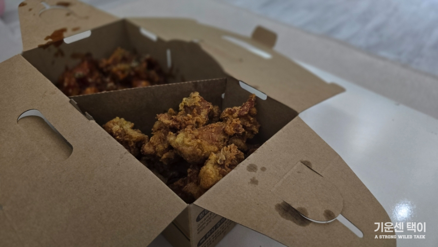 노랑통닭 도안호수점 사진 5
