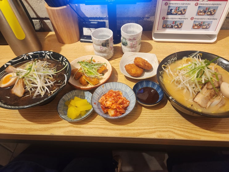  인천 논현 맛집 홍대구루메 주말 점심 웨이팅 리얼 후기 및 주차 정보