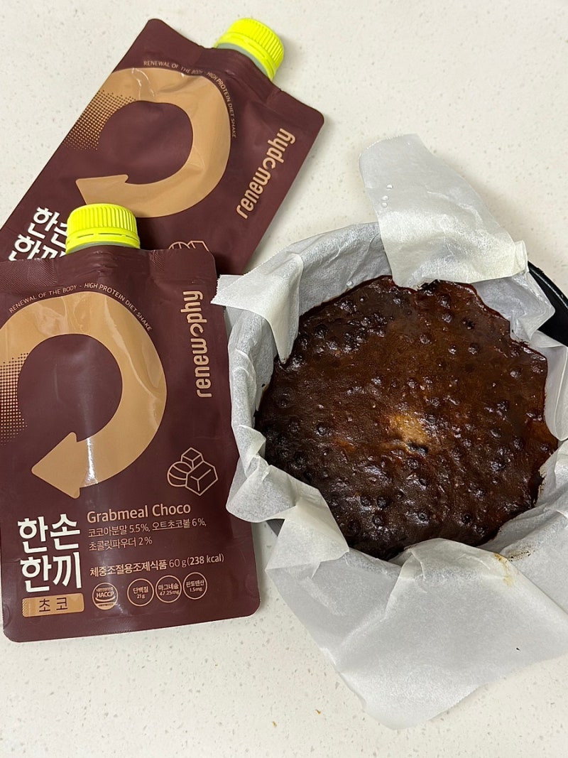 ‘한손한끼 단백질쉐이크’ 활용 다이어트 레시피 추천 말차샷라떼, 꾸덕 브라우니 빵 만들....