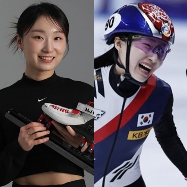 올림픽 최다메달인데…최민정 연금과 포상금 이만큼 받았다고?