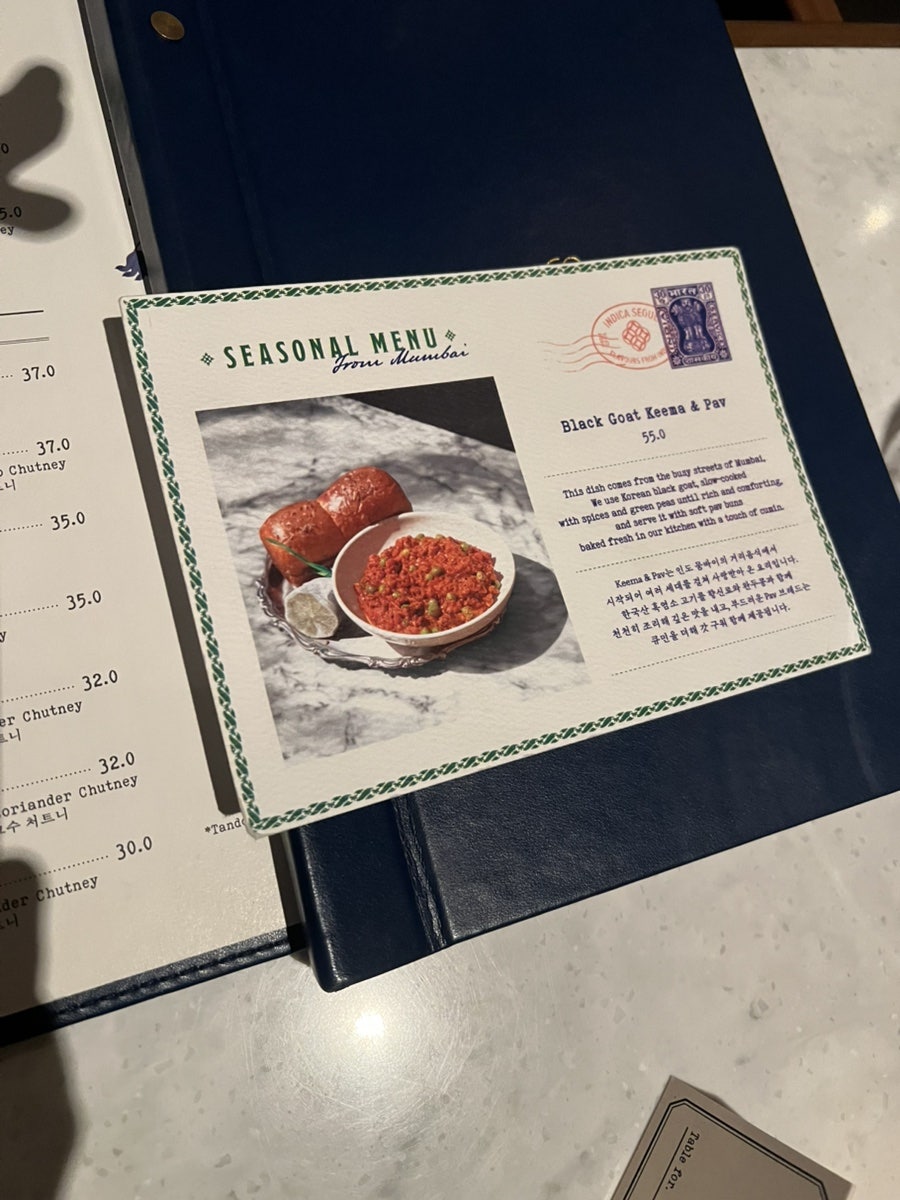 인디카 사진 2