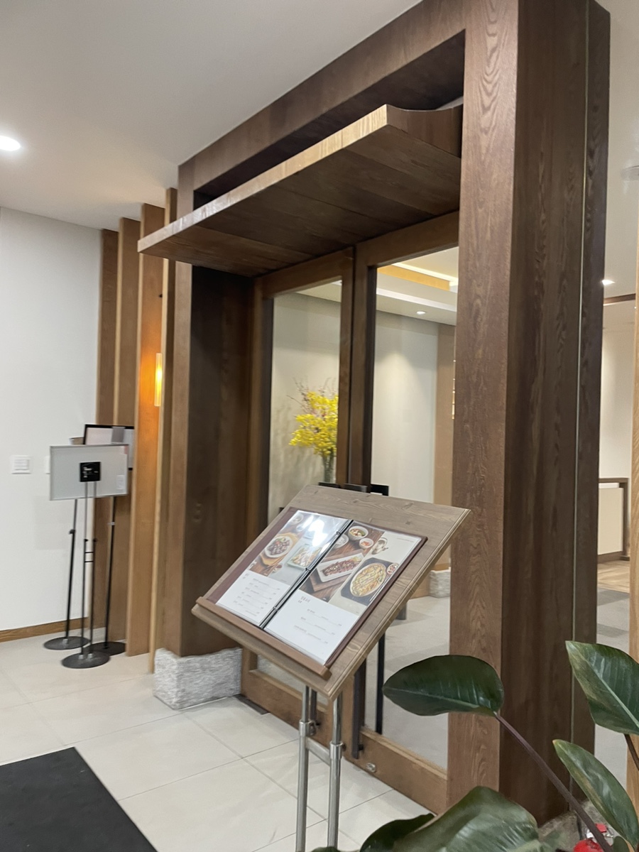 락구정 사진 1
