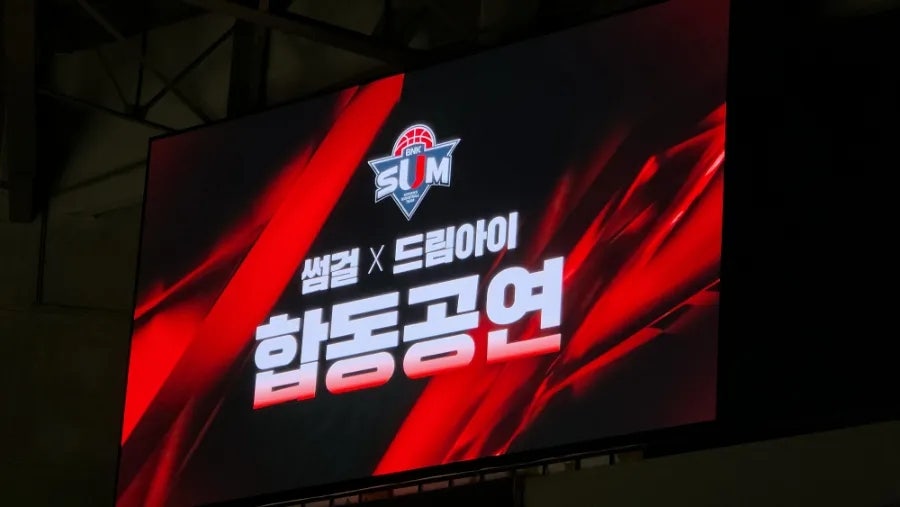 진가원 전주콩나물국밥묵사발 사직점 사진 5