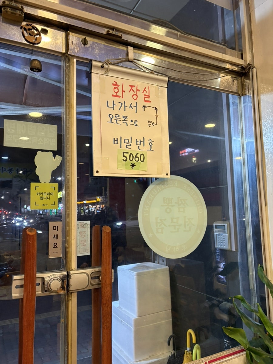 후아닝 사진 3