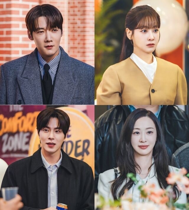 주말드라마 아기가 생겼어요 11회줄거리(리뷰)