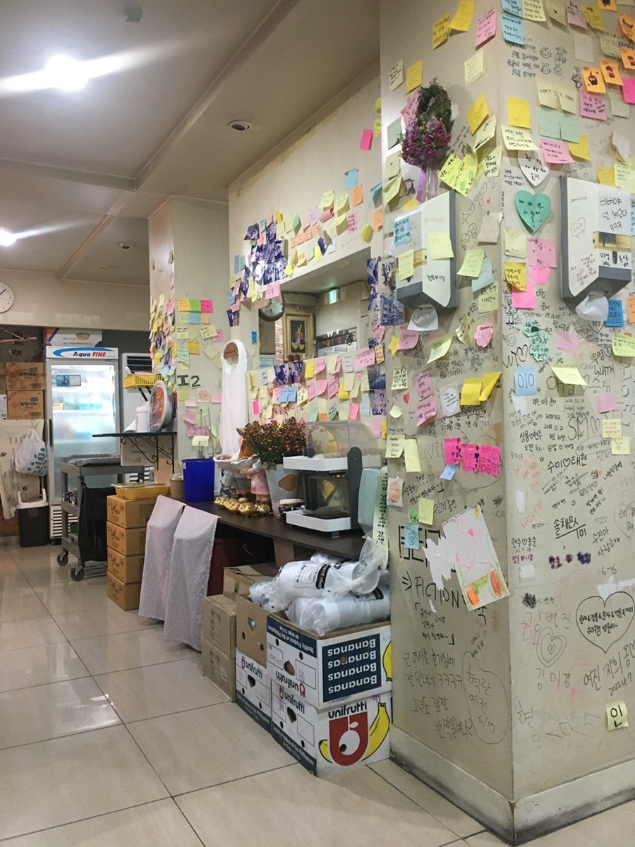 배꼽시계라면 사진 6