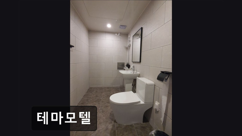 테마모텔 사진 3