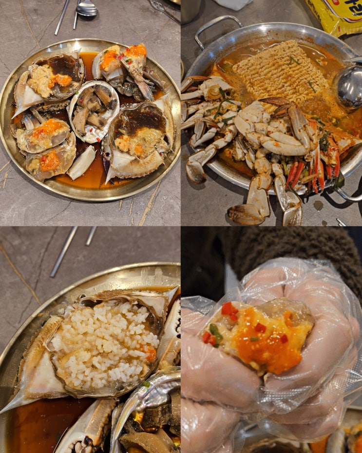  제주도 연동 맛집 간장게장 신사꽃게당 제주점 솔직후기
