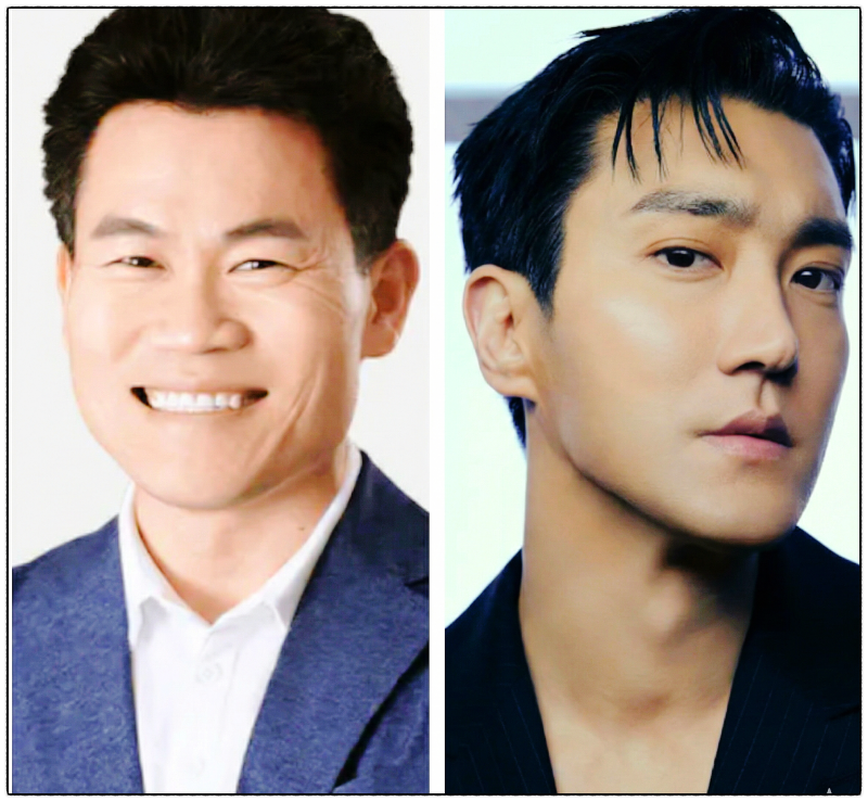 개념 연예인 러브콜? 전한길 최시원 정치색 논란 재점화 이유