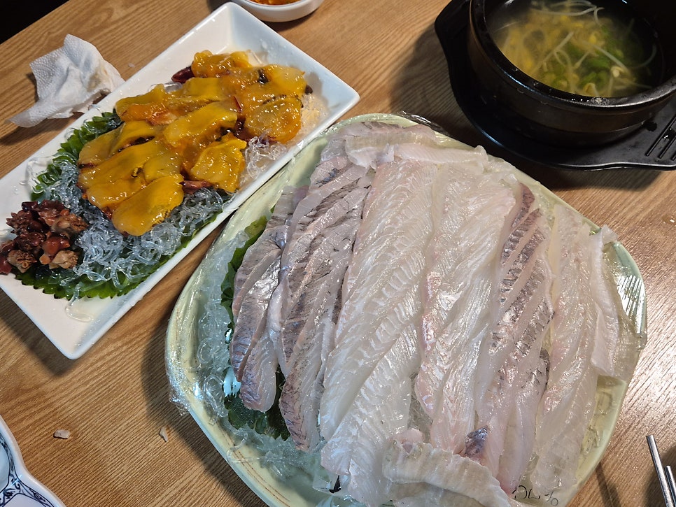 회먹자 사진 2