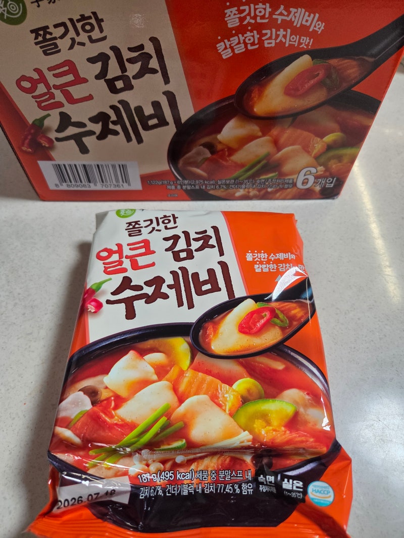 수제비만드는법  이가자연면 쫄깃한 얼큰김치 수제비