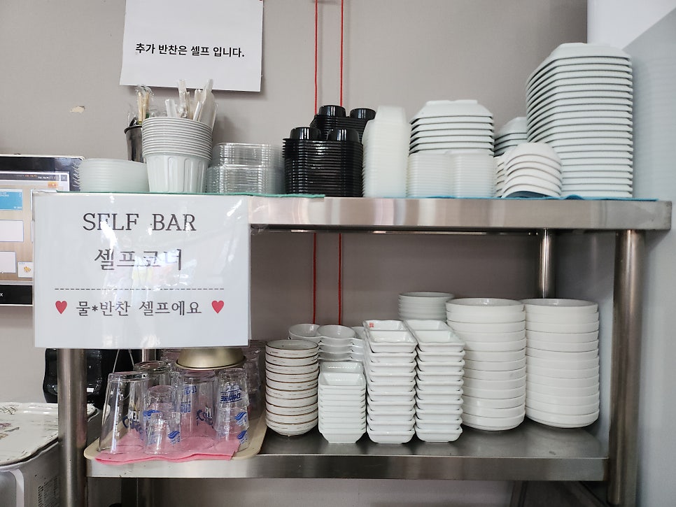 한우국밥만 덕하점 사진 6