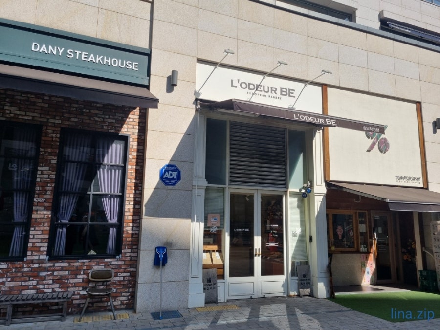 로더비 송도직영점 사진 4