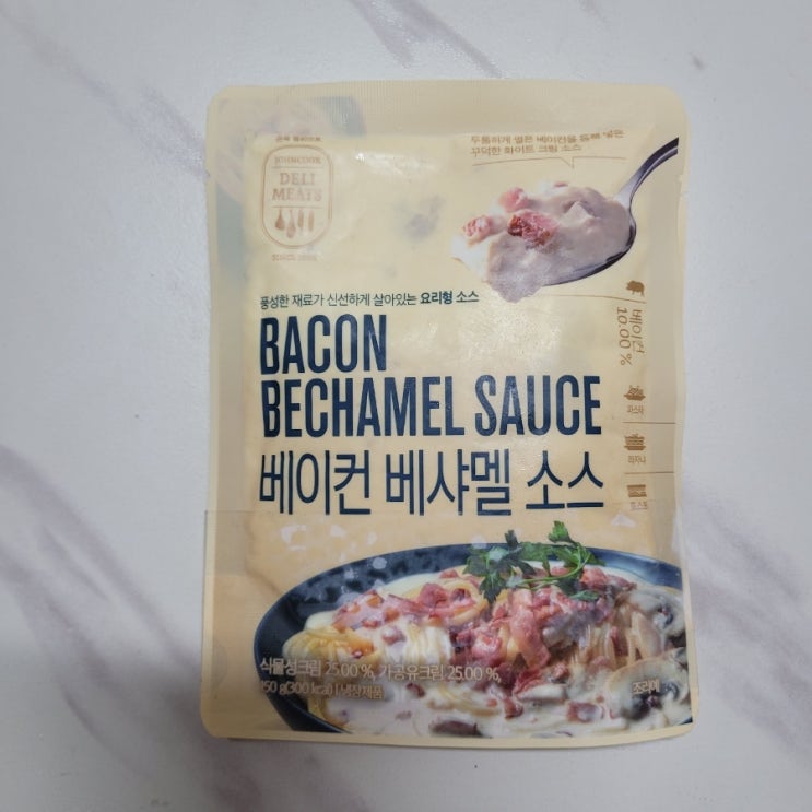  [존쿡 델리미트] '베이컨 벨샤멜 소스' 후기
