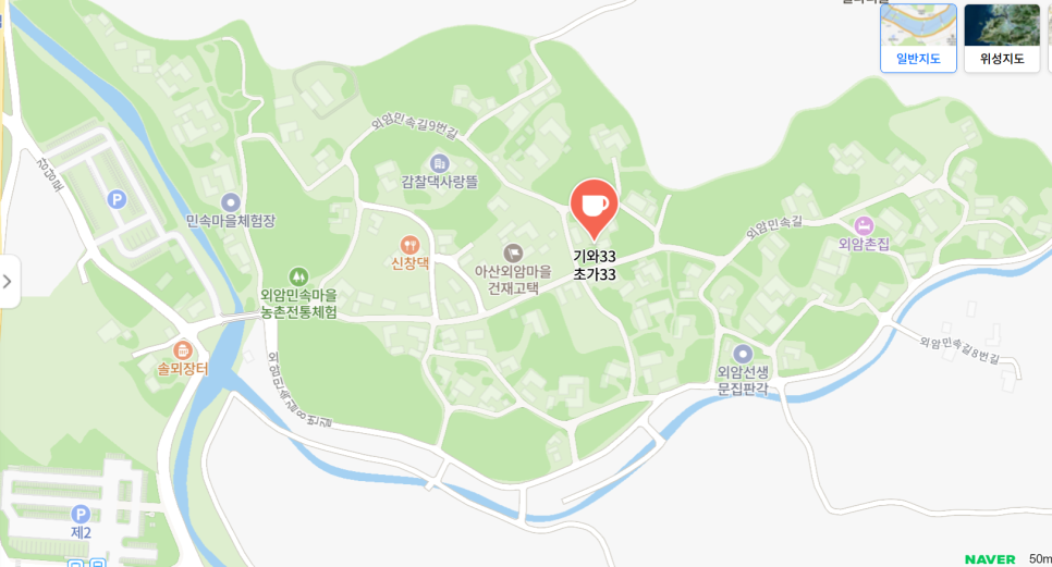 기와33초가33 사진 3