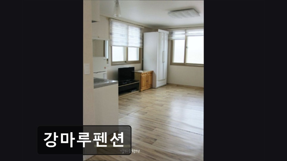 강마루펜션 사진 2