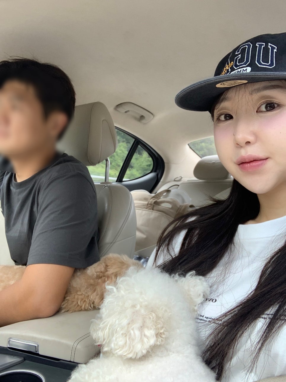 온유랑 사진 2