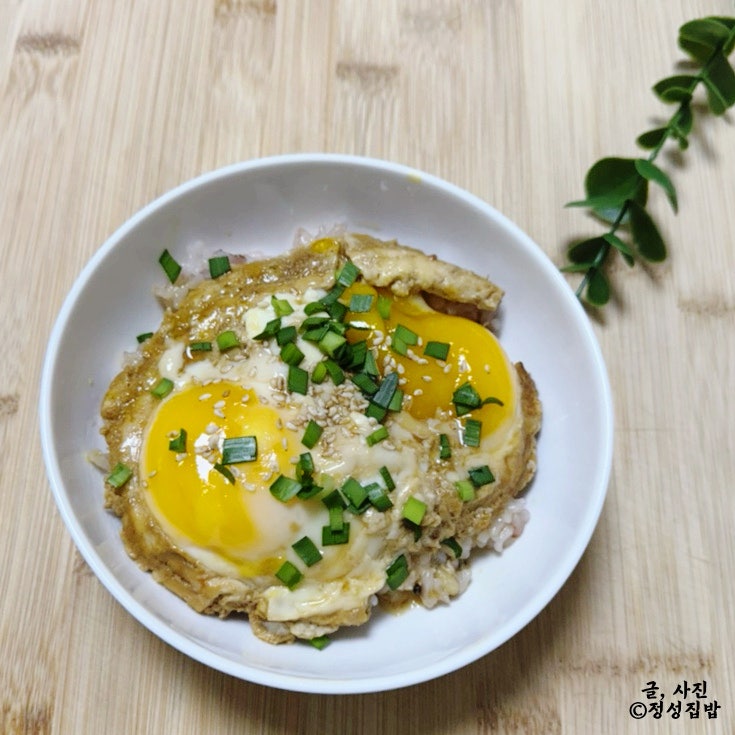 이찬원 간장계란밥 레시피 초간단 3분 아침밥 메뉴 간계밥