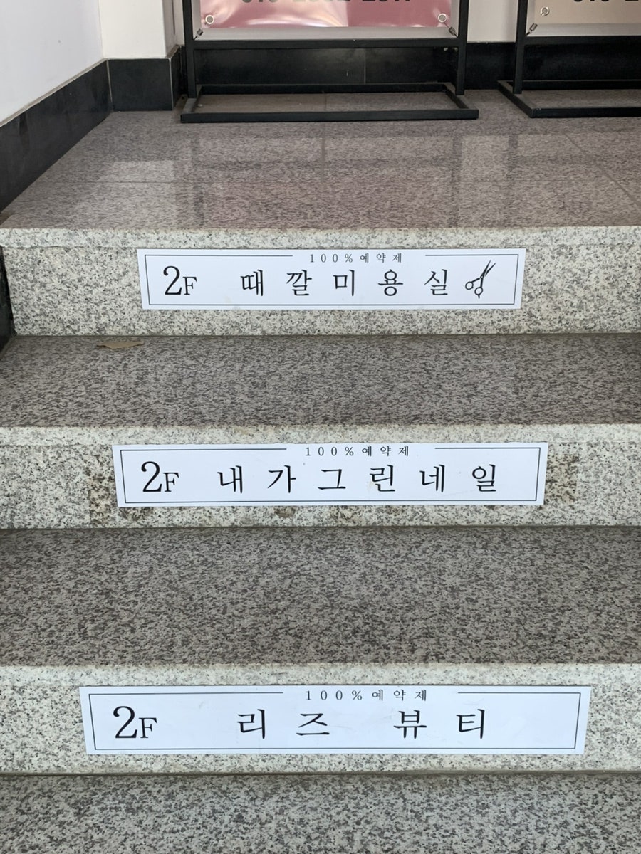 내가그린네일 사진 6