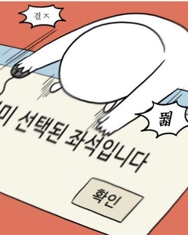 26년 엘지트윈스 시즌권
