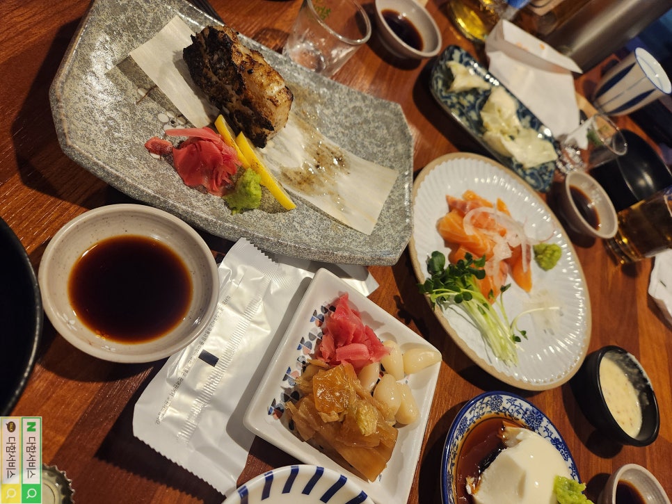 카제야 사진 1