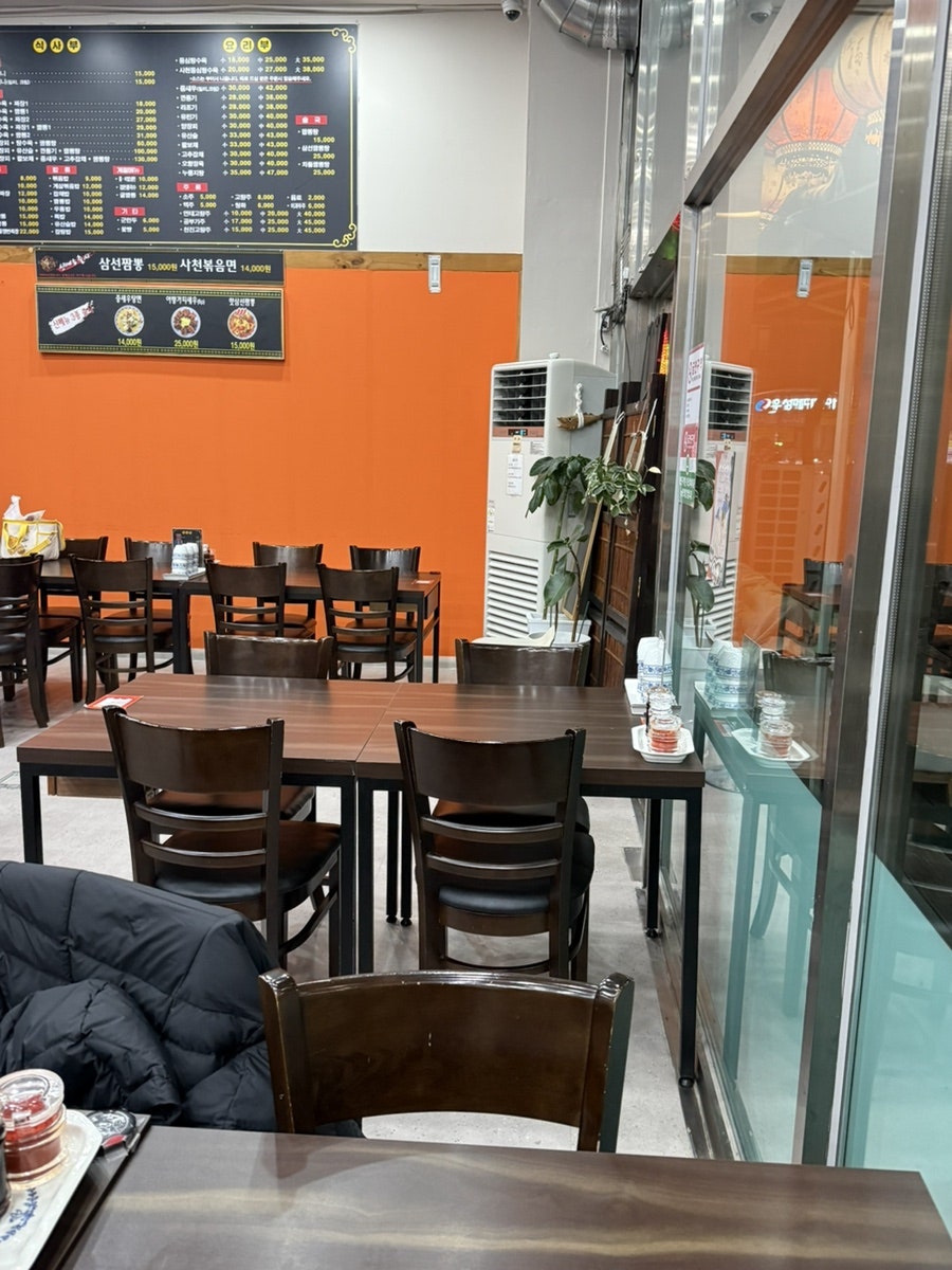 하오챠이 사진 3