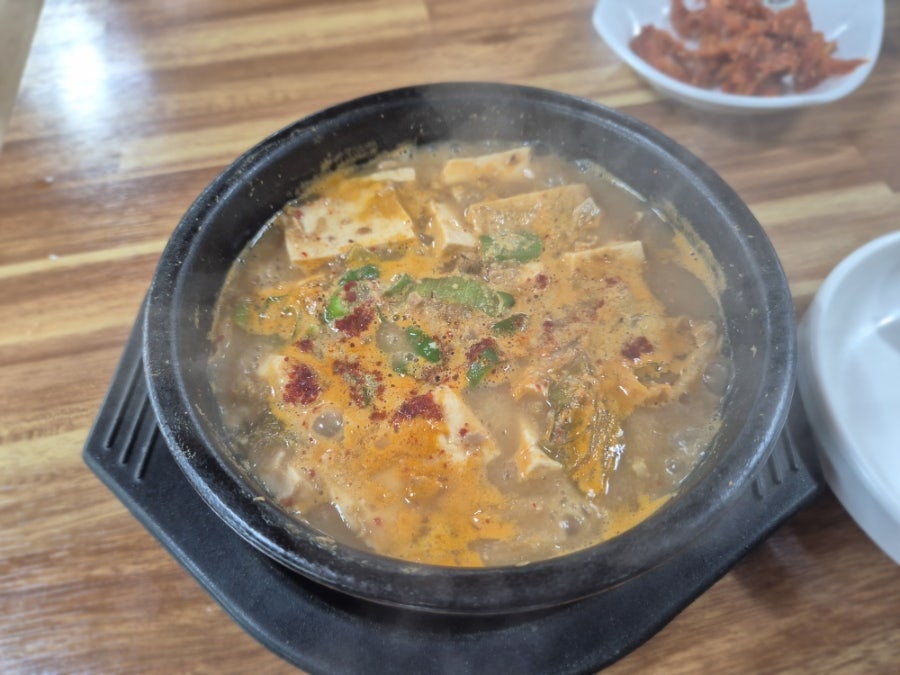 구름성가든 사진 3