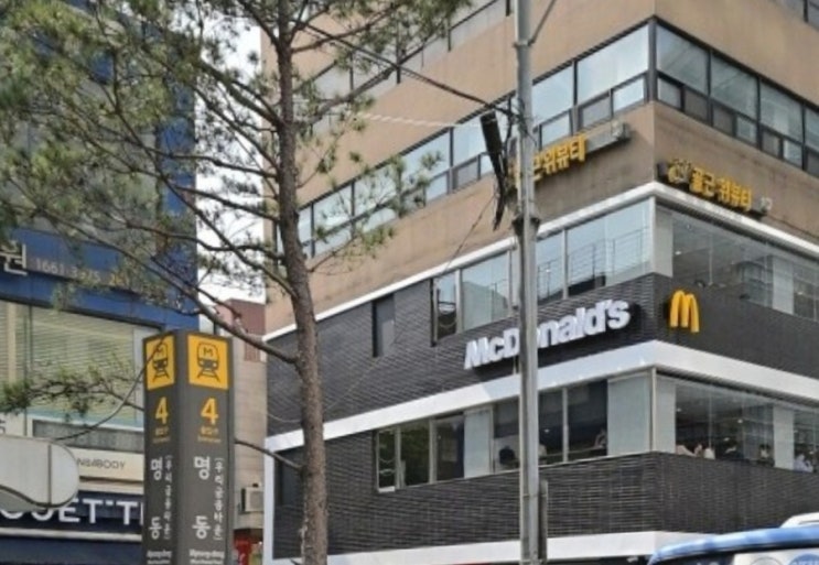  에어로카노 25일 선착순 100명 무료 증정  매장위치 별다방 신메뉴 출시 스타벅스