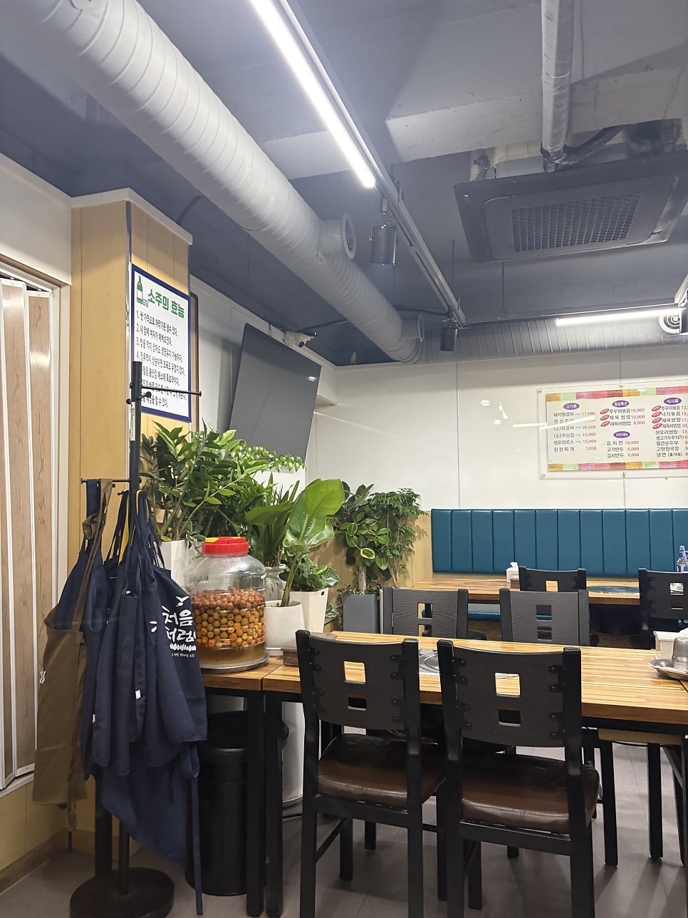 고향집숯불왕갈비 사진 2