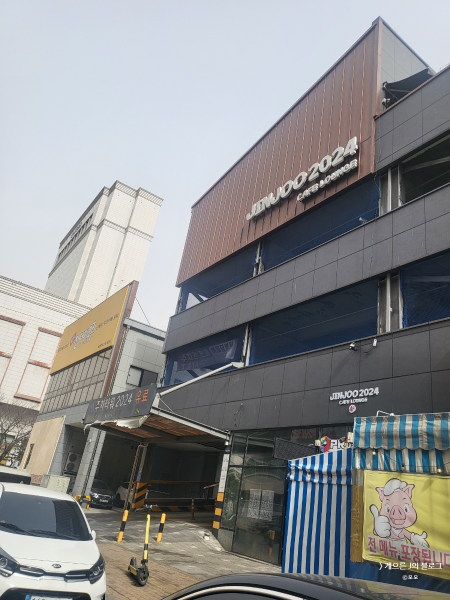 율량순대국밥 사진 4