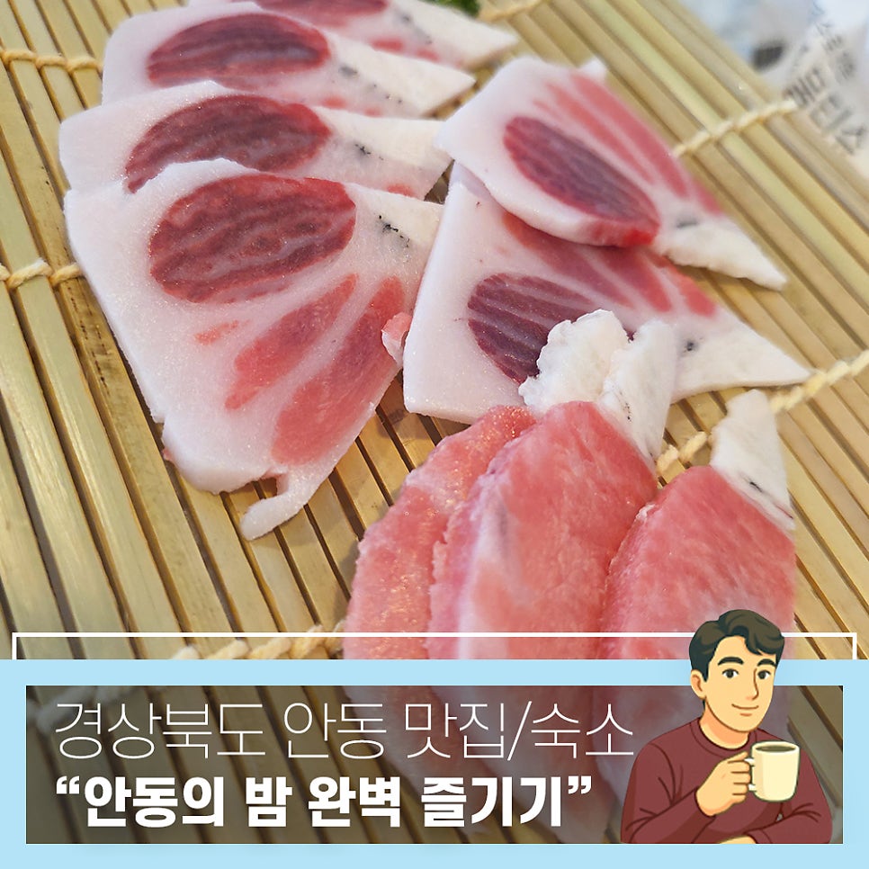 스위트호텔 사진 1