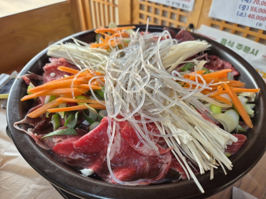 송담가든 사진 1