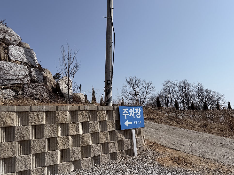 카페노아 사진 2