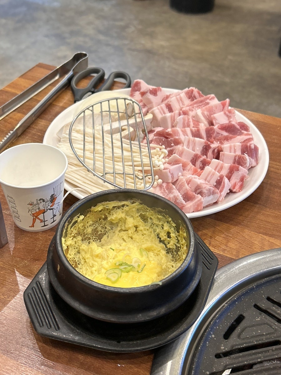 고기일번지 사진 3