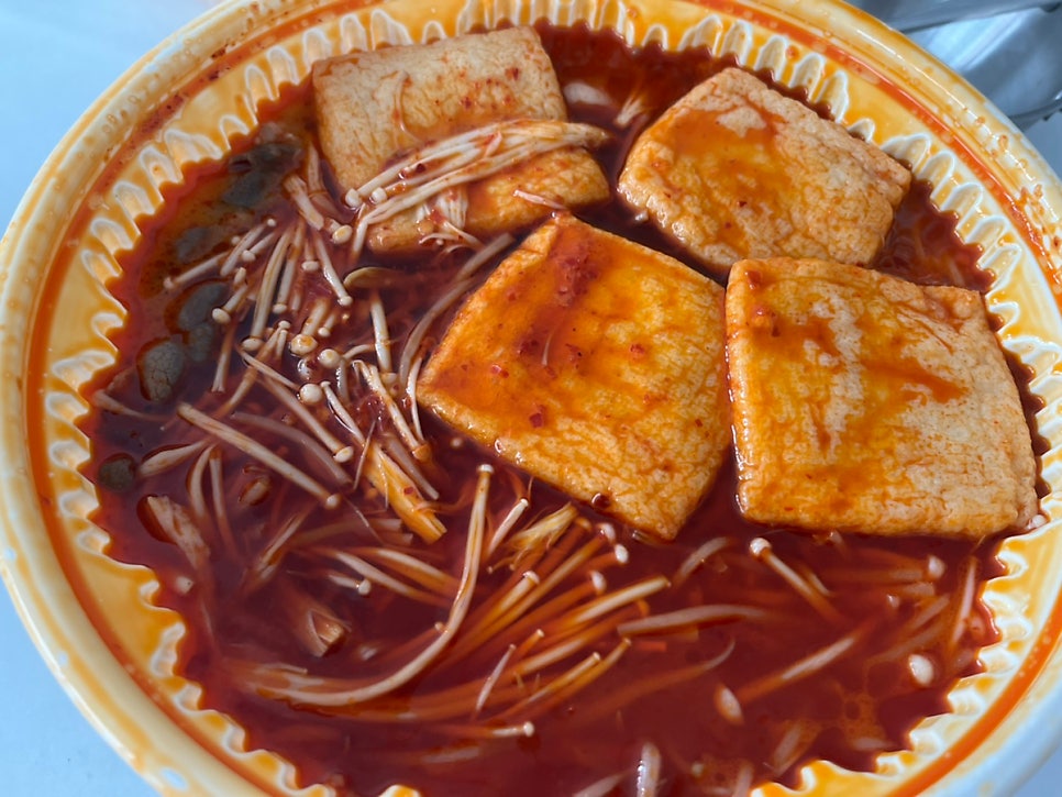 춘리마라탕 금호점 사진 4